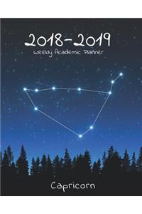 2018-2019 Weekly Academic Planner