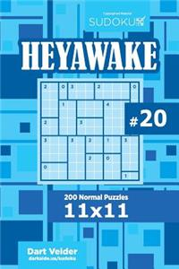 Sudoku Heyawake - 200 Normal Puzzles 11x11 (Volume 20)