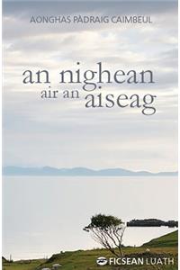 An Nighean air an Aiseag