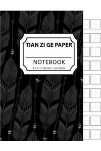 Tian Zi Ge Notebook