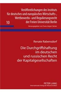 Durchgriffshaftung Im Deutschen Und Russischen Recht Der Kapitalgesellschaften