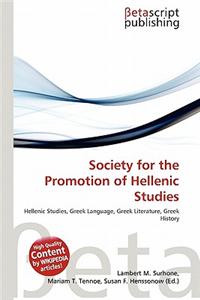 Society for the Promotion of Hellenic Studies