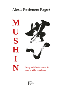 Mushin / Mushin