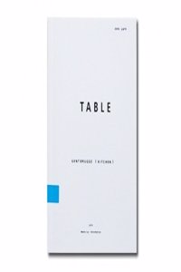 Table: Gentbrugge (Kitchen) 2012-2015