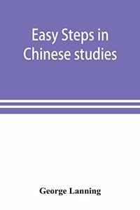 Easy steps in Chinese studies