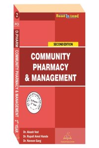 (Color Printed Book)Community Pharmacy And Management Book Of D Pharma 2nd Year In English According To PCI SYLLABUS, 100% Syllabus Covered