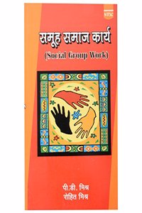 Samooh Samaj Karya-Social Group Work