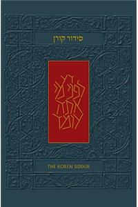 The Koren Sacks Siddur: Hebrew/English Prayerbook for Shabbat & Holidays with Translation and Commentary