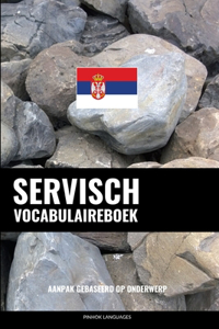 Servisch Vocabulaireboek