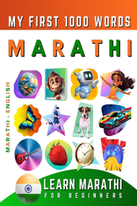Learn Marathi for Beginners, My First 1000 Words