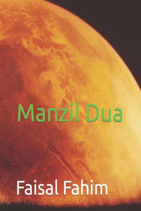 Manzil Dua