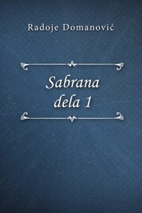 Sabrana dela 1