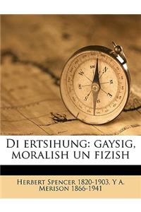 Di Ertsihung