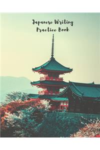 Japanese Writing Practice Book