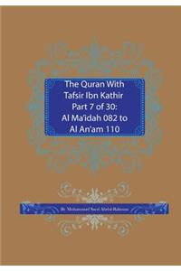 Quran With Tafsir Ibn Kathir Part 7 of 30