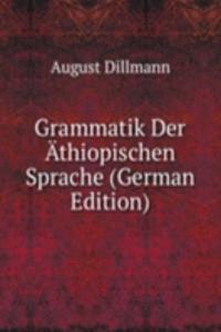 Grammatik der Athiopischen Sprache