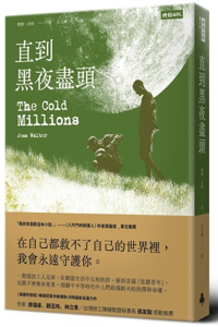 The Cold Millions