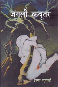 Kriti Ka