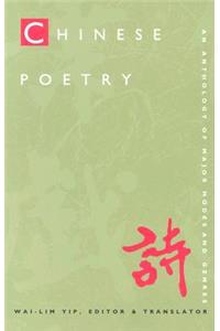 Chinese Poetry, 2nd Ed., Revised