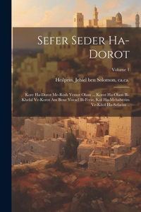 Sefer Seder ha-dorot