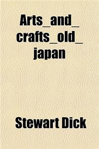 Arts_and_crafts_old_japan