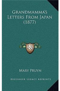 Grandmamma's Letters from Japan (1877)