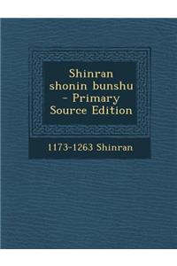 Shinran Shonin Bunshu