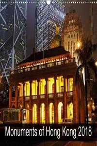 Monuments of Hong Kong 2018 2018