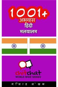 1001+ Exercises Hindi - Malayalam