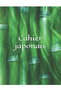 Cahier japonais