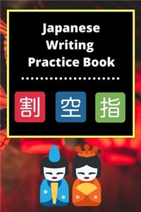 Japanese Writing Practice Book