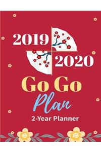 Go Go Plan (2019 2020)