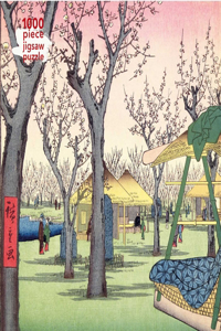 Adult Jigsaw Puzzle Utagawa Hiroshige: Plum Garden