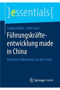 Führungskräfteentwicklung Made in China