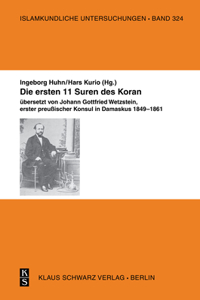 Die Ersten 11 Suren Des Koran.
