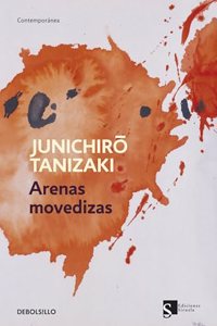 Arenas movedizas / Quicksand