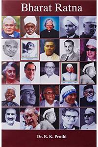 Bharat Ratna