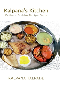 Kalpana's Kitchen: Pathare Prabhu Recipes