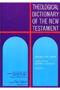 Theological Dictionary of the New Testament