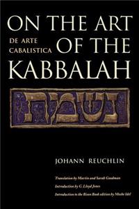 On the Art of the Kabbalah