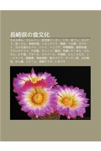 Zh Ng Qi Xianno Shi Wen Hua