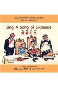Sing a Song of Sixpence (Traditional Chinese)