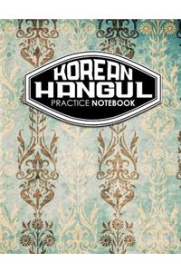 Korean Hangul Practice Notebook