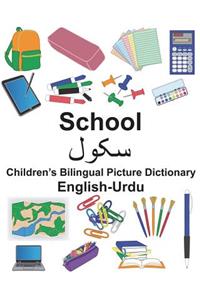 English-Urdu School Children's Bilingual Picture Dictionary