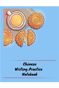 Chinese Writing Practice Notebook