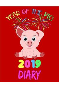 Year of the Pig 2019 Diary