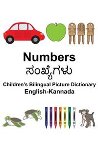 English-Kannada Numbers Children's Bilingual Picture Dictionary
