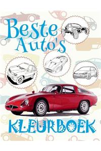 ✌ Beste Auto's ✎ Kleurplaten ✎ Auto's Kleurboek ✍ Coloring Book Car