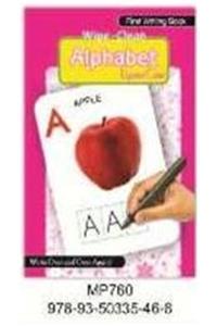 Wipe Clean workbook uppercase alphabet