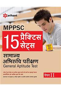 15 Practice Sets MPPSC - Samanya Abhiruchi Parikshan Paper-2